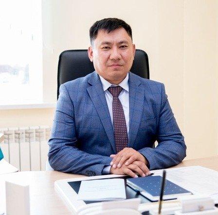 Коммунальное Государственное Учреждение