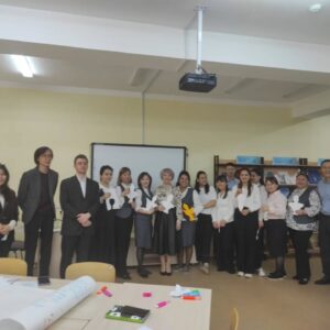 17 Коммунальное Государственное Учреждение