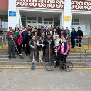 12 Коммунальное Государственное Учреждение