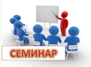 14 Коммунальное Государственное Учреждение