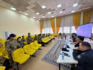 16 Коммунальное Государственное Учреждение